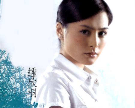 寝怎么读(诗经秦风小戎注音版？)