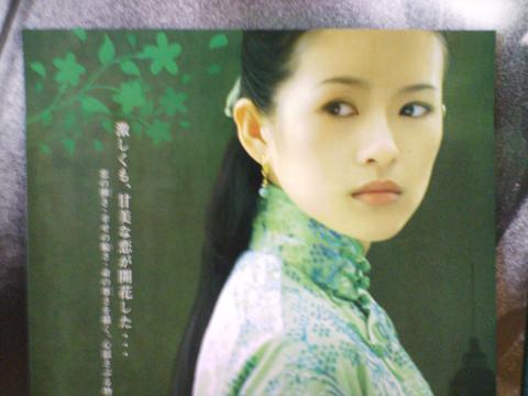感伤与伤感句子(刚刚失恋失去惹人掉眼泪的一句话伤感的句子说说心情)