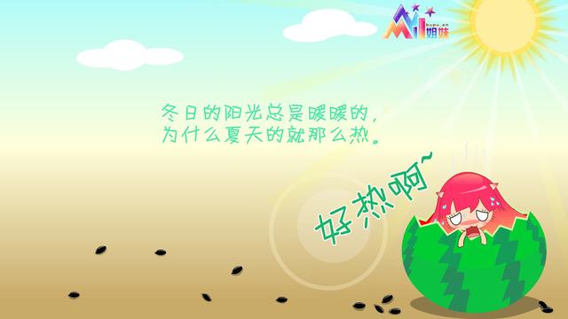 金的组词(金有什么组词？)