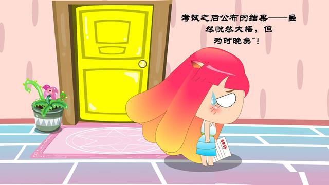 教师代表发言稿(感谢老师邀请发言的语句？)